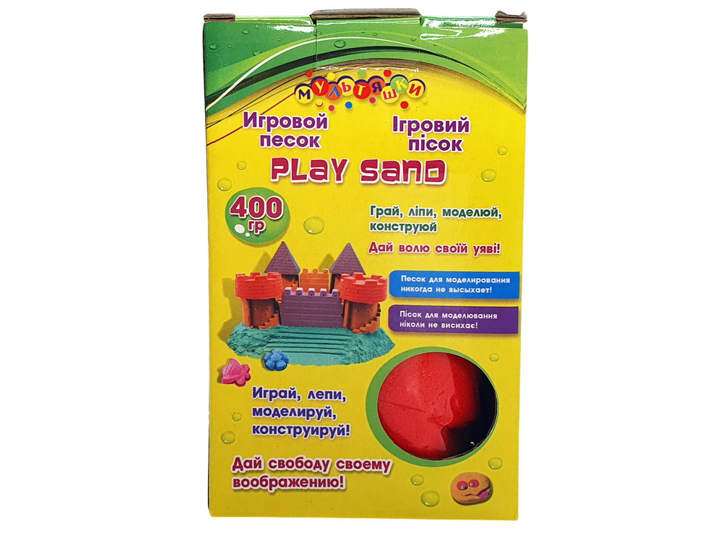 Пісок для моделювання з формами, 400 г, для ліплення та гри, Danko Toys