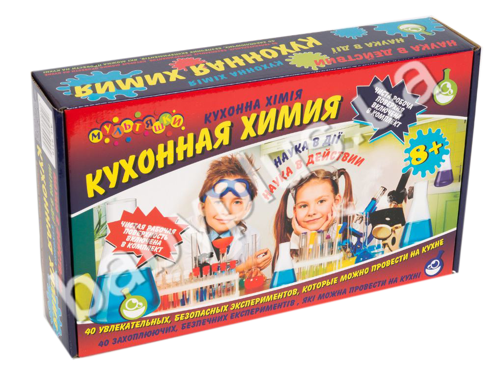 Купить Игра Кухонная химия для детей.8316 недорого