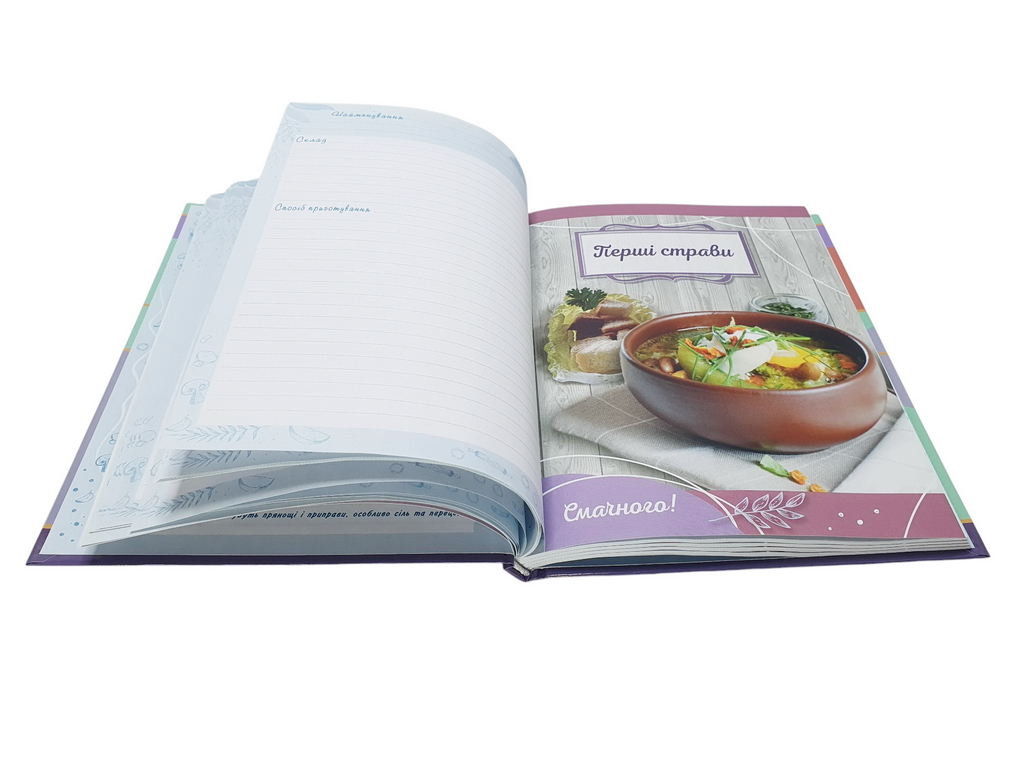 Книга для записи кулинарных рецептов 80 листов, A5134