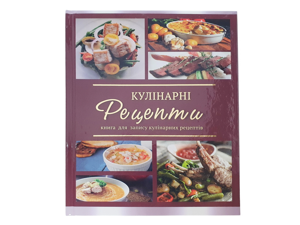 Книга для записи кулинарных рецептов 80 листов, A5134