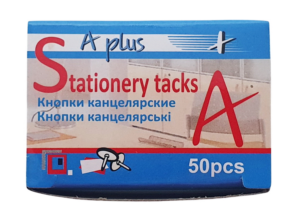 Кнопка хром 50 шт в картонной упаковке