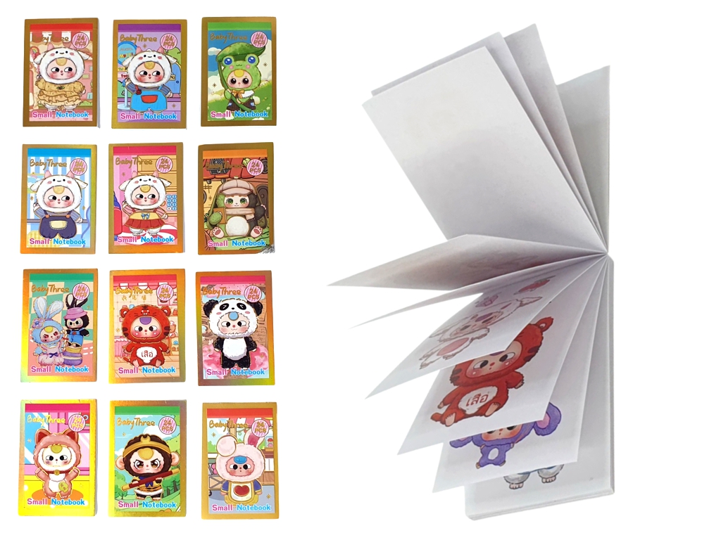 Блокнот-наклейки Baby Three, 4×6 см, 24 листа, в виде книги, микс видов (цена за 1шт)