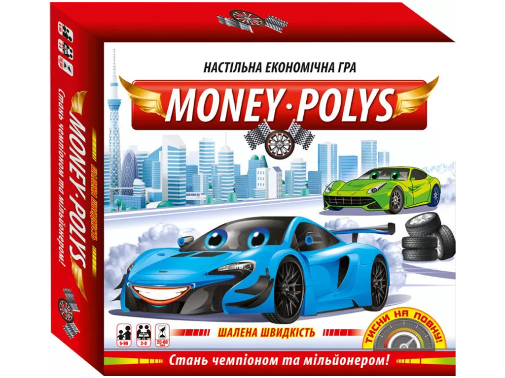 Купить Настольная экономичная игра Money polys. Безумная скорость. Ранок  30000004У недорого