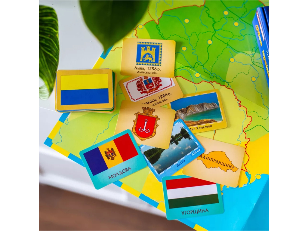 Навчальна гра Моя країна - Україна