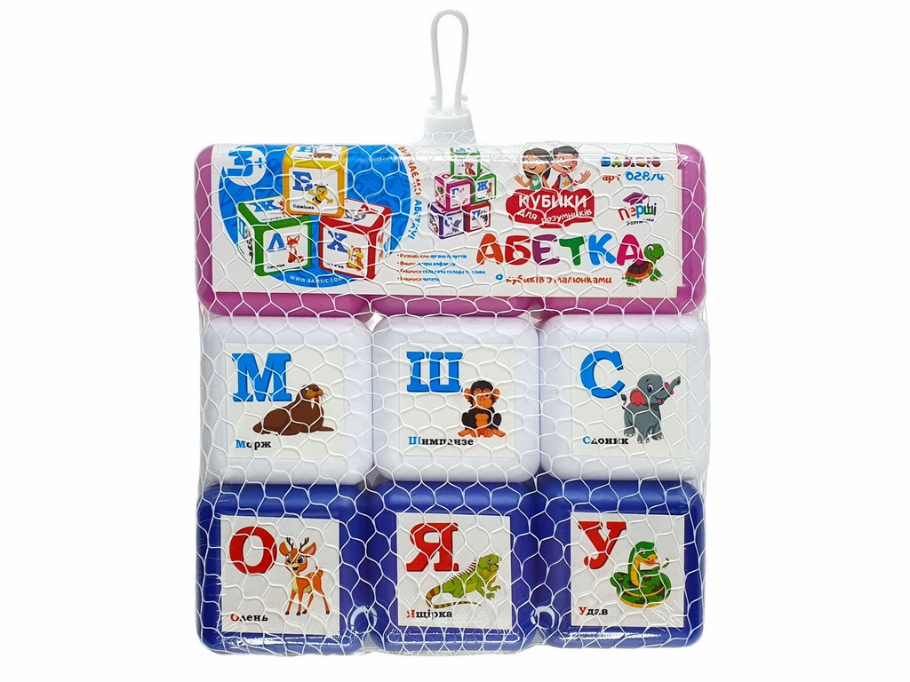 Кубики малі нові Абетка, BAMSIC