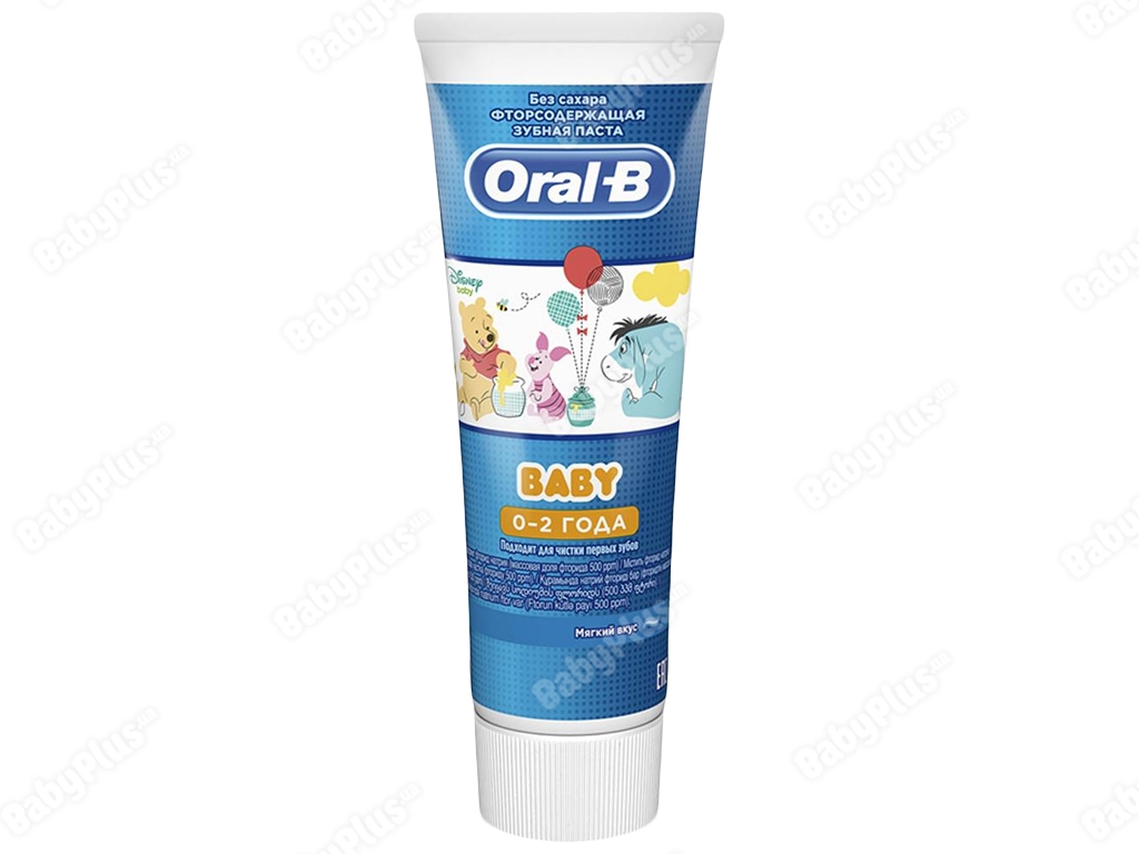 Зубна паста ORAL-B Baby М'який смак, для дітей 0-2роки 75мл