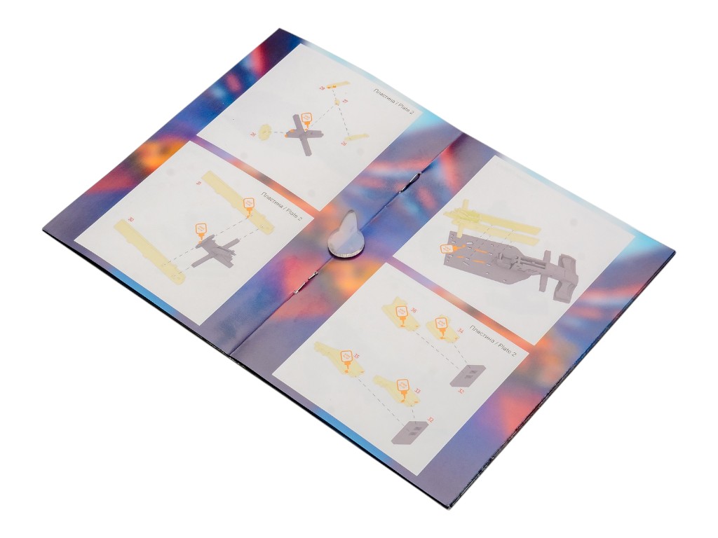 Дерев'яний 3D-конструктор "Bolide", PuzzleOk Puz-00950