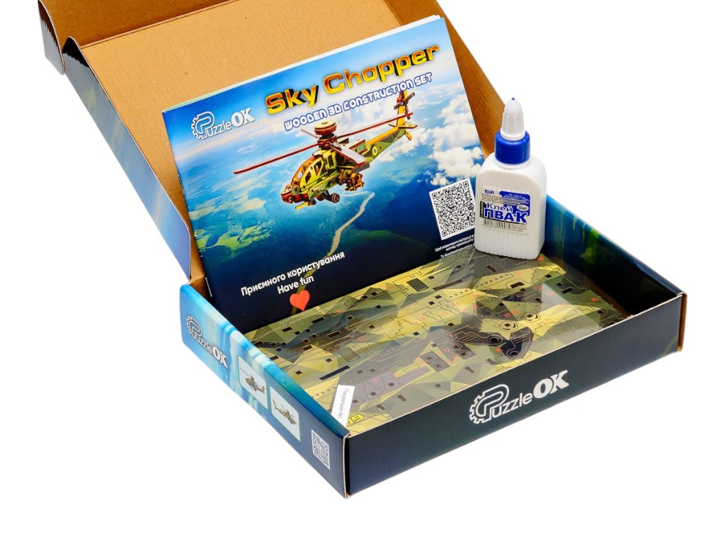 Дерев'яний конструктор Sky Chopper, PuzzleOk Puz-00954