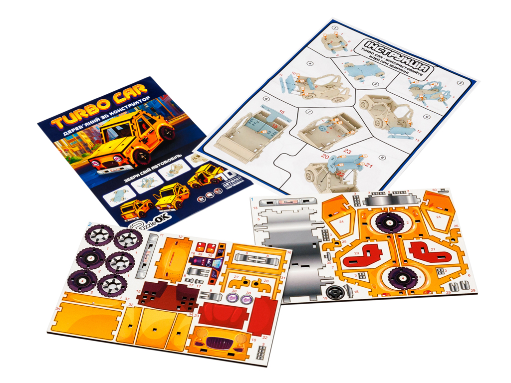 Деревянный 3D конструктор Turbo Car, PuzzleOk Puz-00958