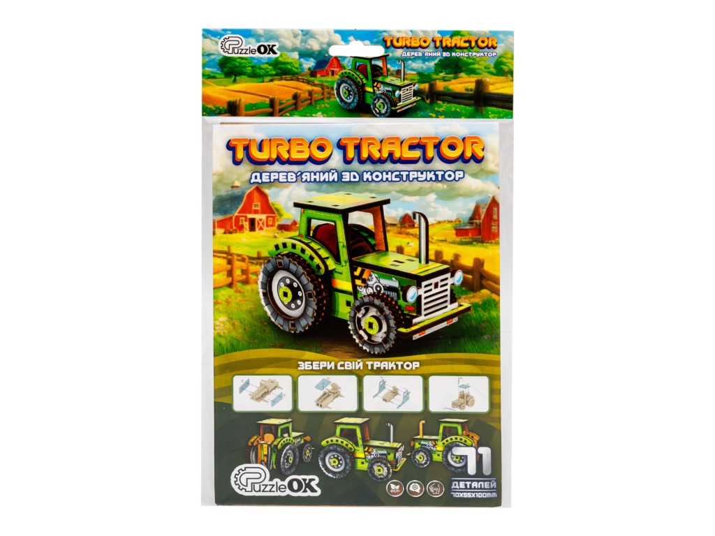 Дерев'яний 3D-конструктор Turbo Tractor, PuzzleOk Puz-00960