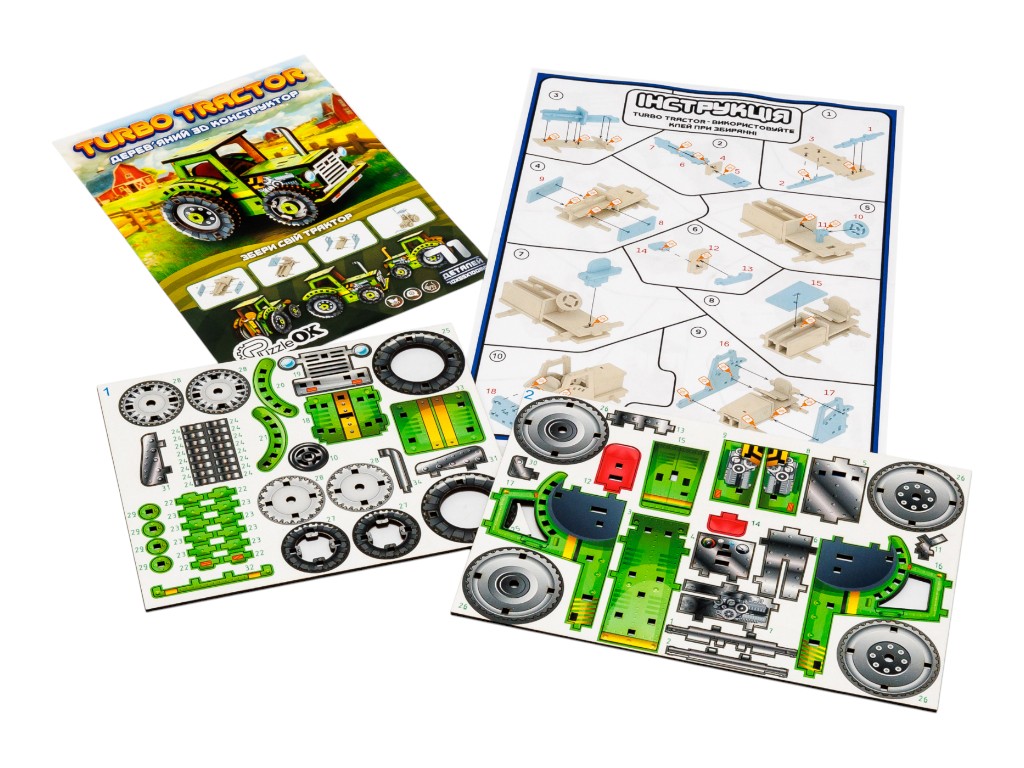 Дерев'яний 3D-конструктор Turbo Tractor, PuzzleOk Puz-00960