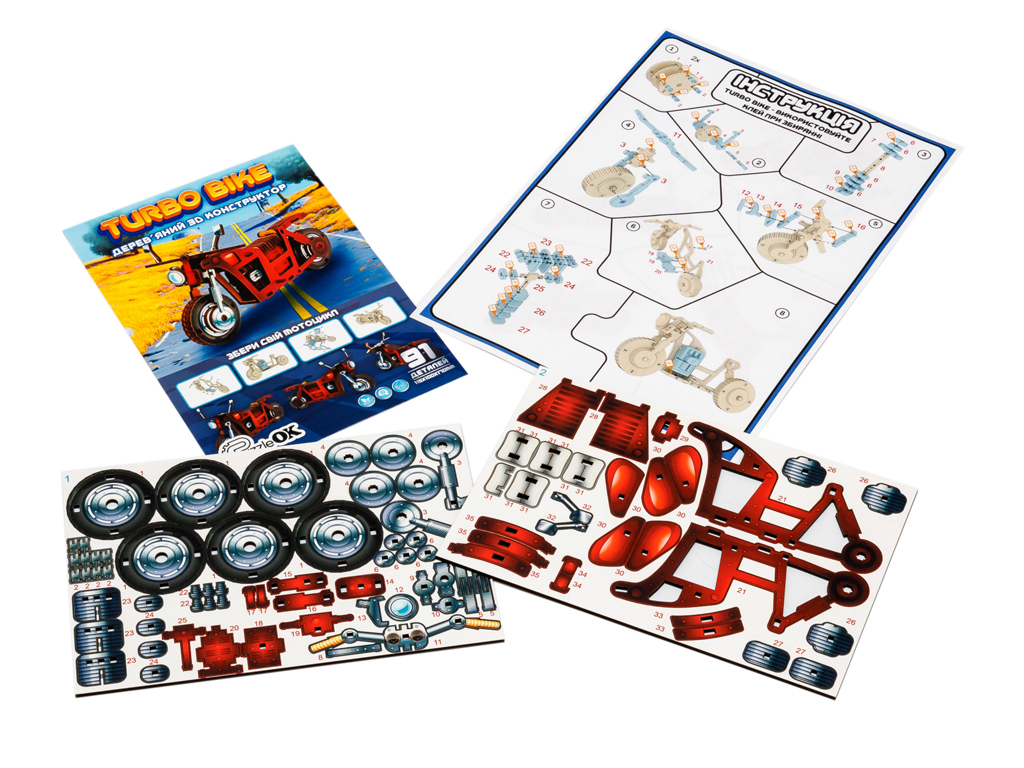 Деревянный 3D конструктор Turbo Bike, PuzzleOk Puz-00961