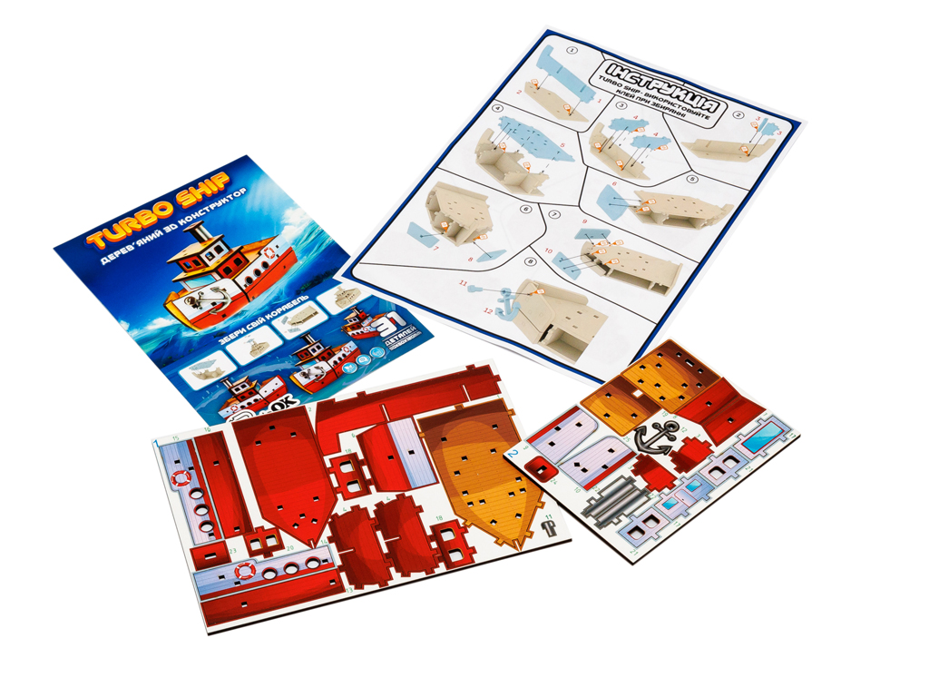 Дерев’яний 3D конструктор Turbo Ship, PuzzleOk Puz-00962