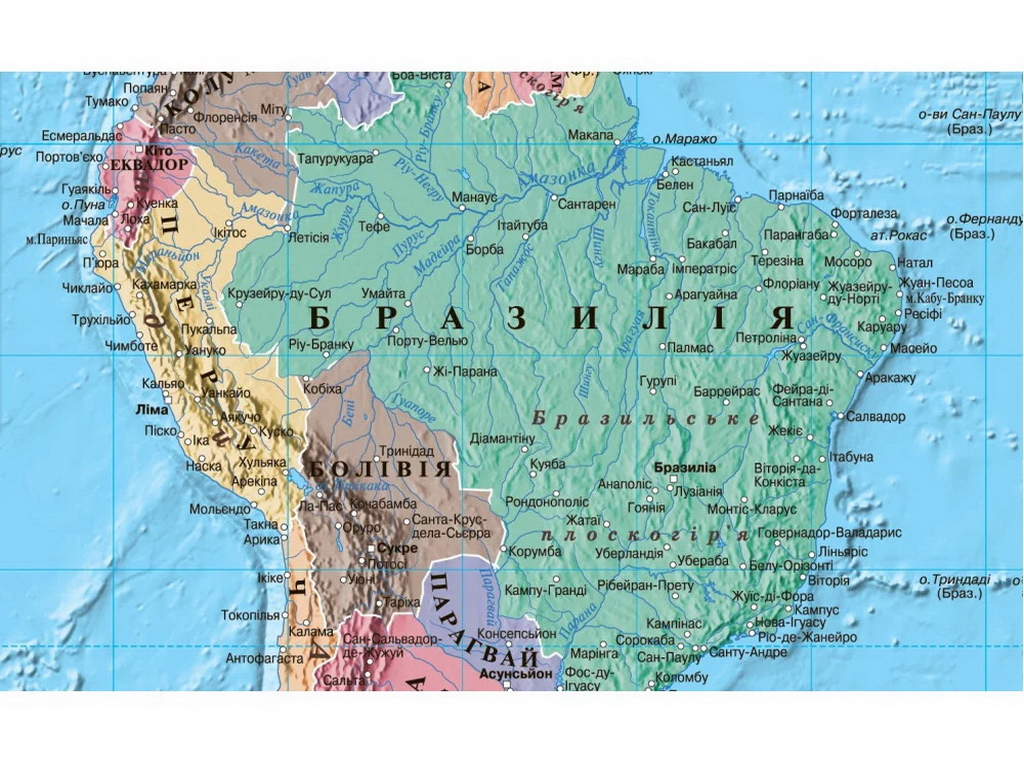 Карта мира политическая 100x70 см, 2025 год, ламинированная бумага