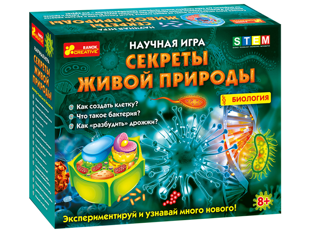 Купить Научная игра Секреты живой природи. Биология. Ranok Creative  12123019Р недорого