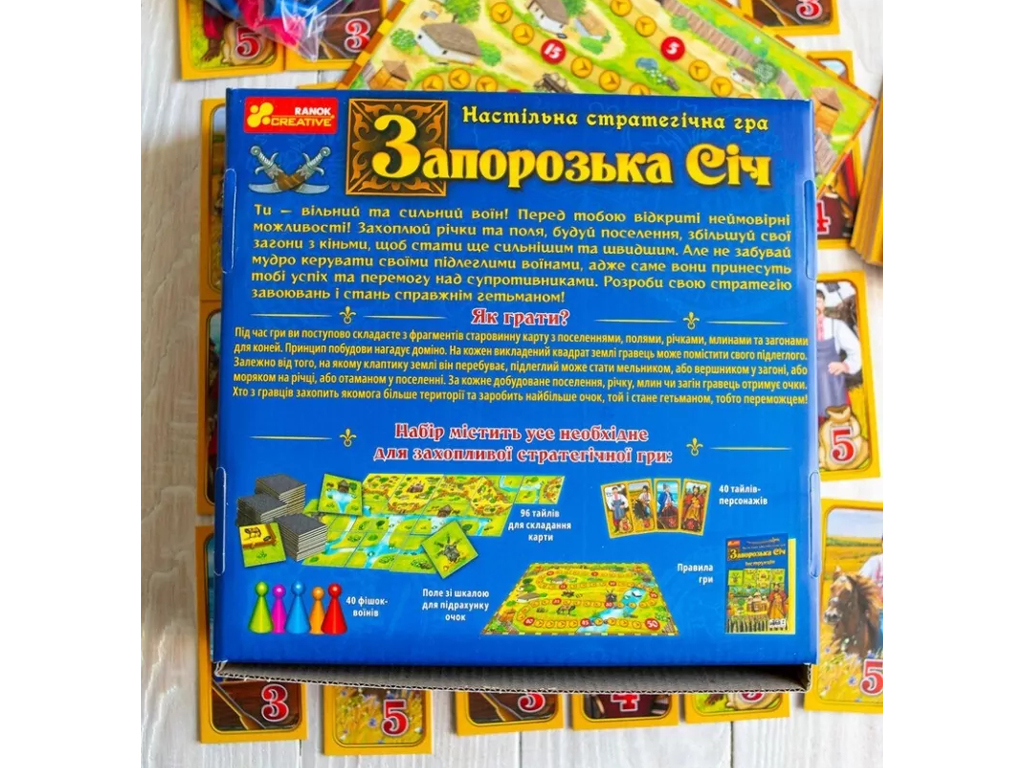 Настольная стратегическая игра Запорожская Сечь, модульное поле, 30 см, развитие мышления, Ranok Cre
