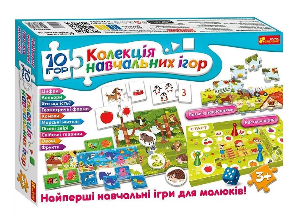 Коллекция обучающих игр, Ranok Creative