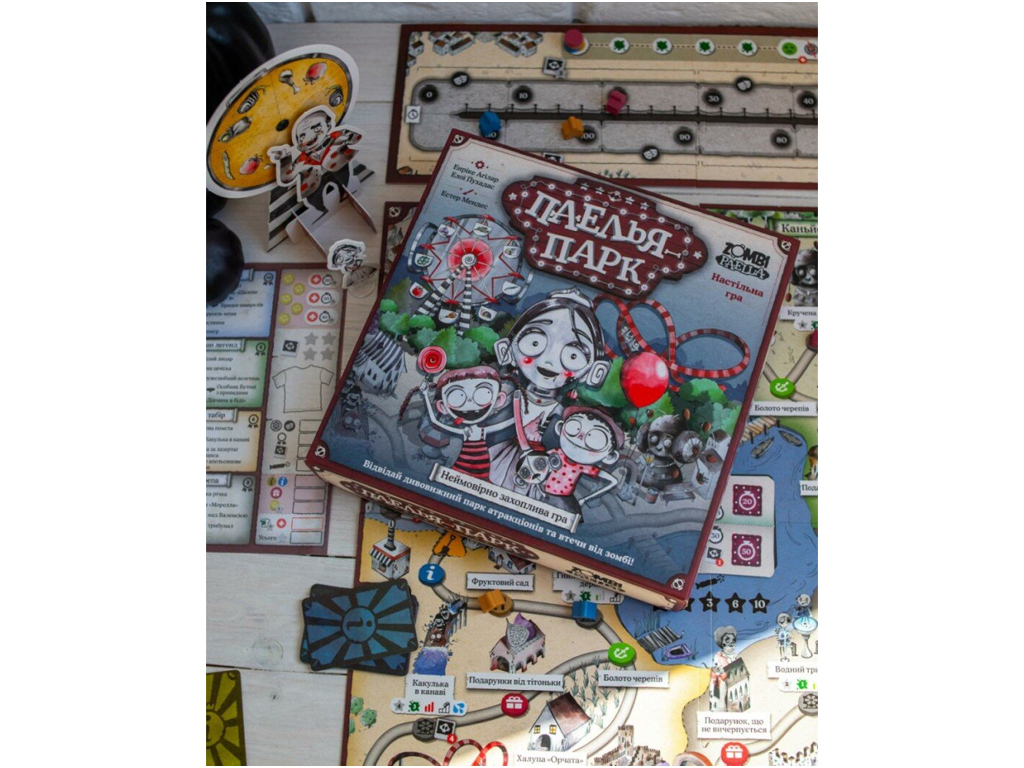 Настольная игра Паэлья парк, Ranok Creative 10120200У