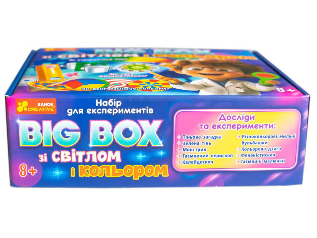 Набір для експериментів досліди світла Big Box зі світлом і кольором, 8+, Ranok Creative