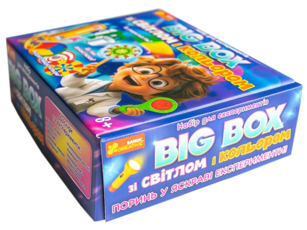 Набір для експериментів досліди світла Big Box зі світлом і кольором, 8+, Ranok Creative