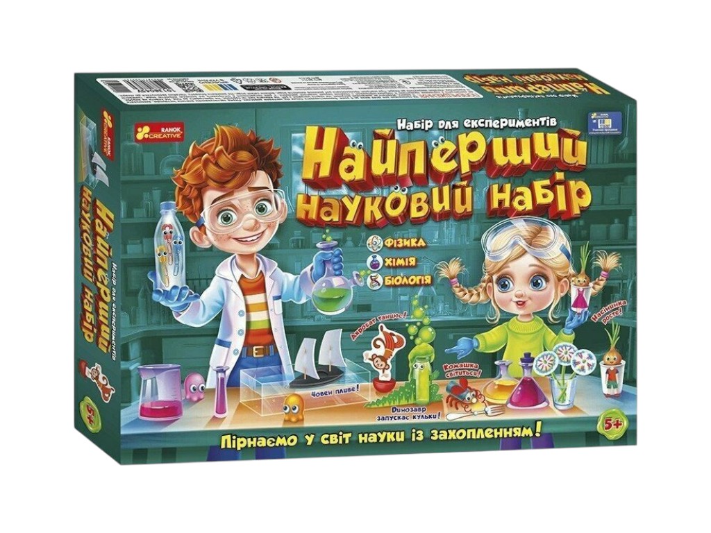 Набір для експериментів навчальні досліди Найперший науковий набір, базові науки, Ranok Creative