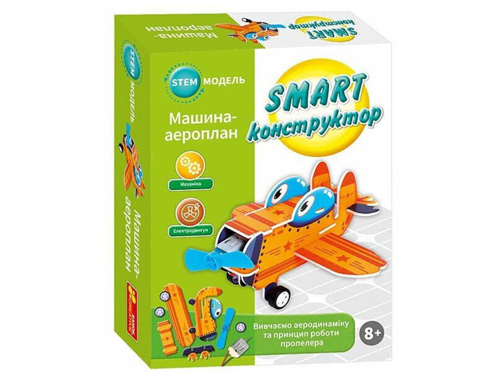 SMART конструктор "Аэроплан", Ranok Creative 10100700У