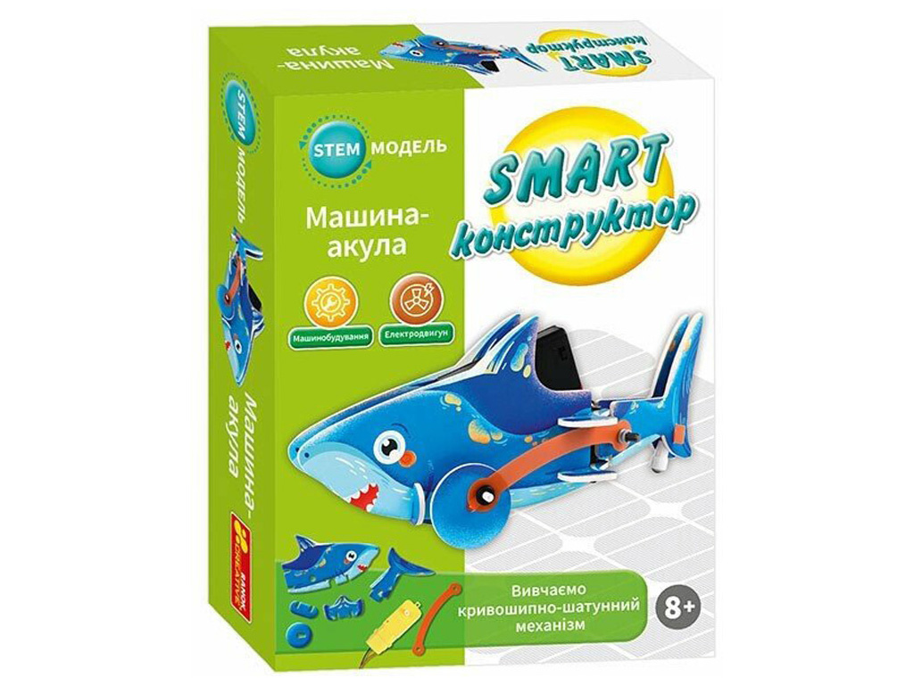 SMART конструктор "Машина-акула", Ranok Creative 10100703У