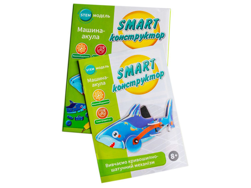 SMART конструктор "Машина-акула", Ranok Creative 10100703У