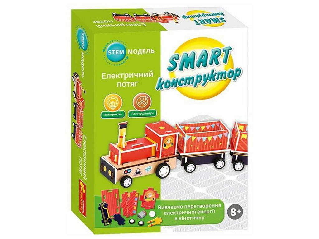 SMART конструктор "Электрический поезд", Ranok Creative 10100704У