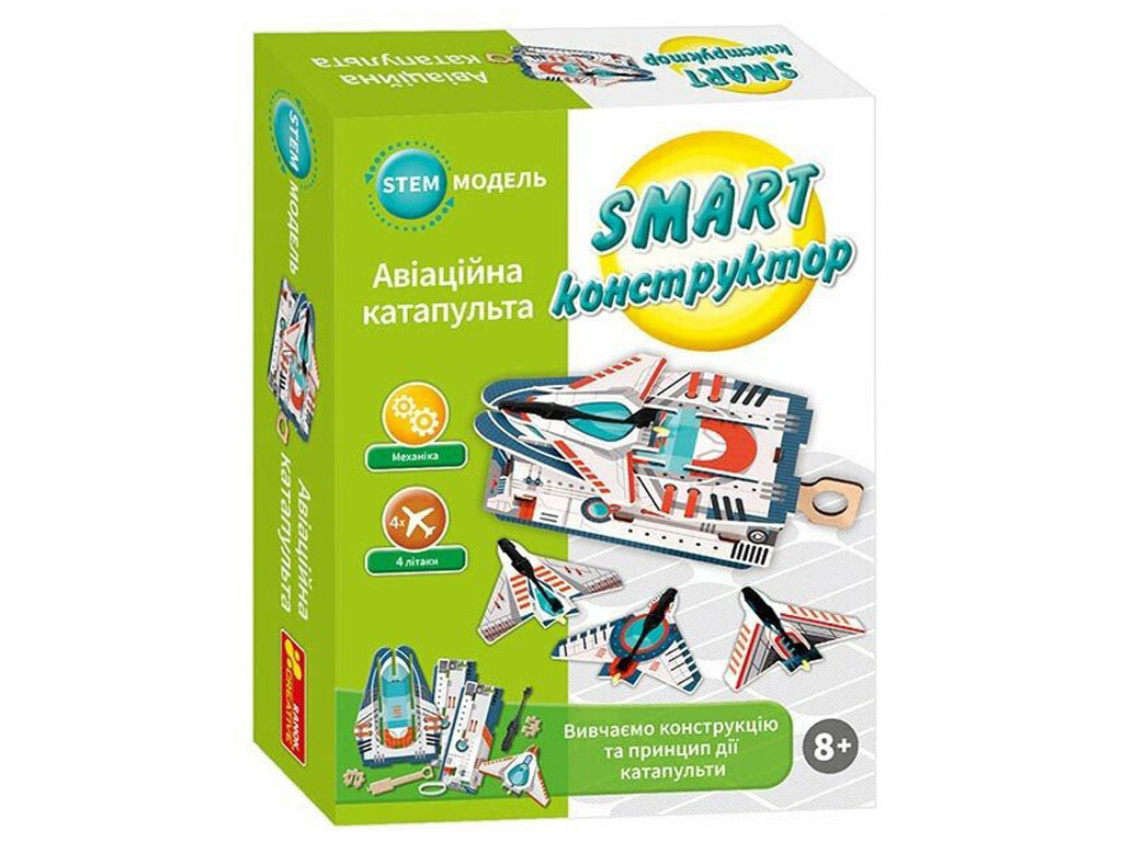 SMART конструктор "Авиационная катапульта", Ranok Creative 10100705У