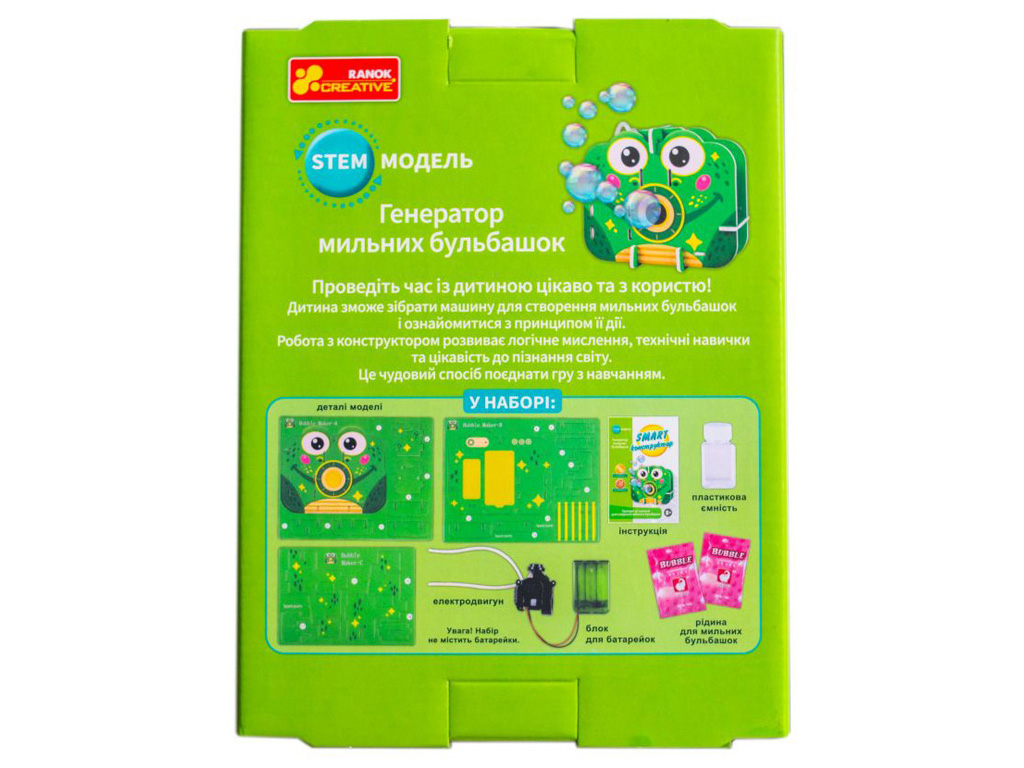 SMART конструктор "Генератор пузырьков", Ranok Creative 10100706У