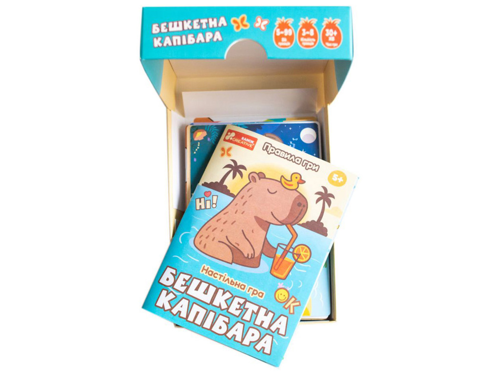 Настольная игра карточная Озорная капибара, 11 см, с заданиями, Ranok Creative