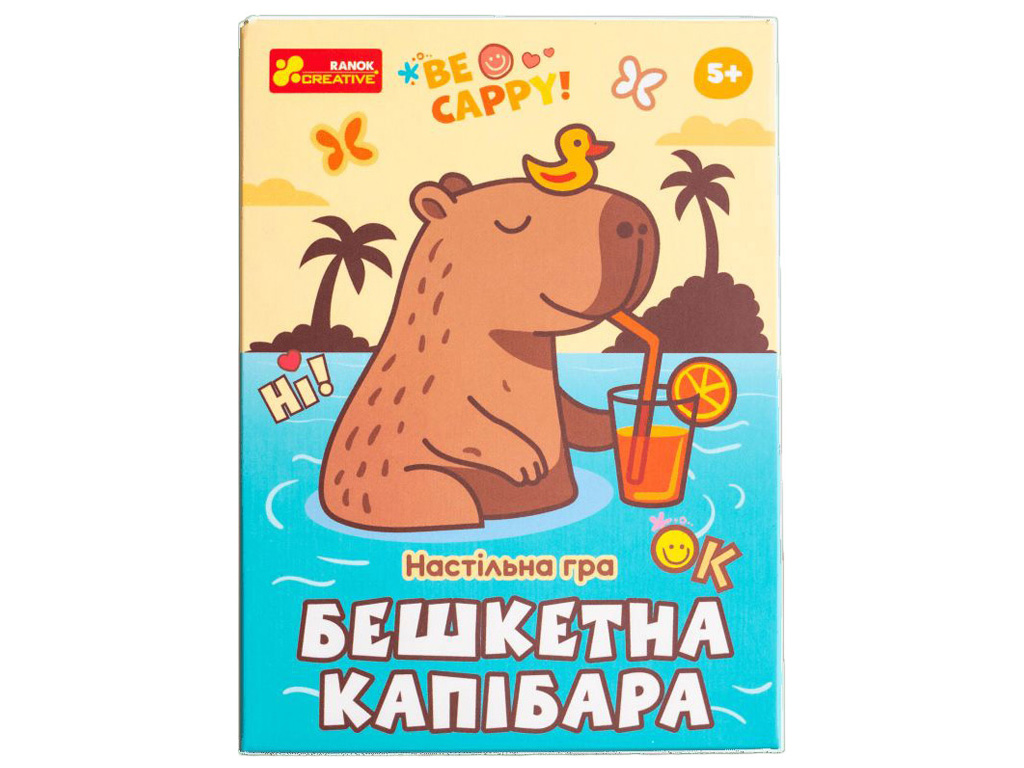 Настольная игра карточная Озорная капибара, 11 см, с заданиями, Ranok Creative
