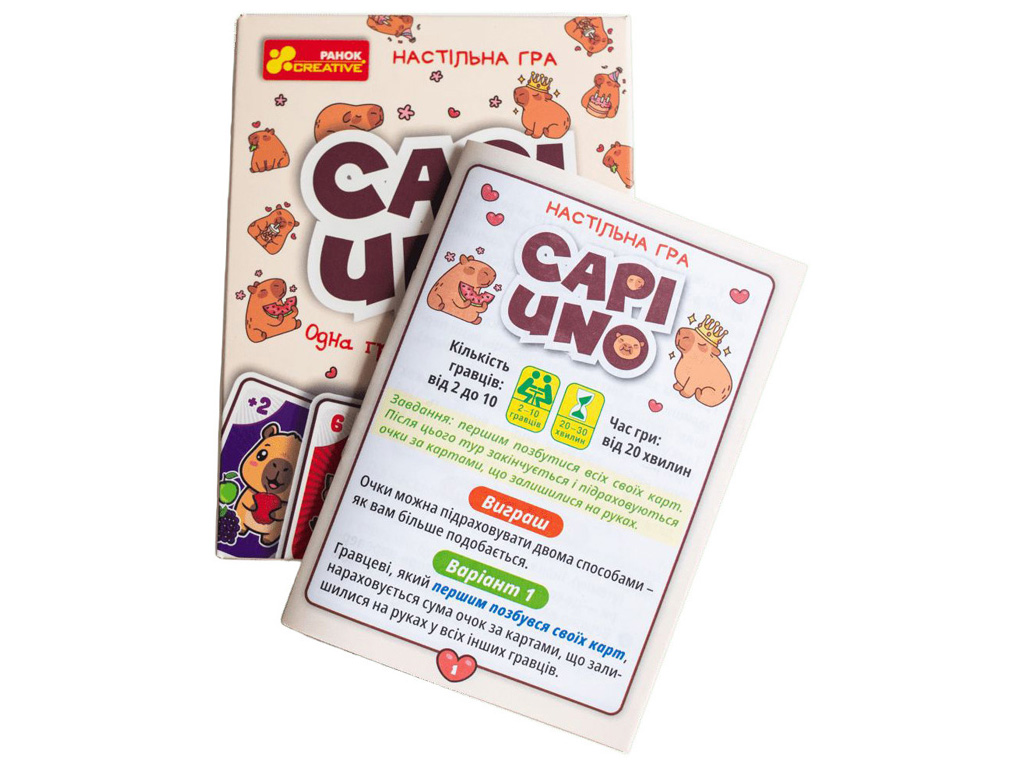 Настольная игра карточная Capiuno-Капиуно, 11 см, со специальными картами, Ranok Creative
