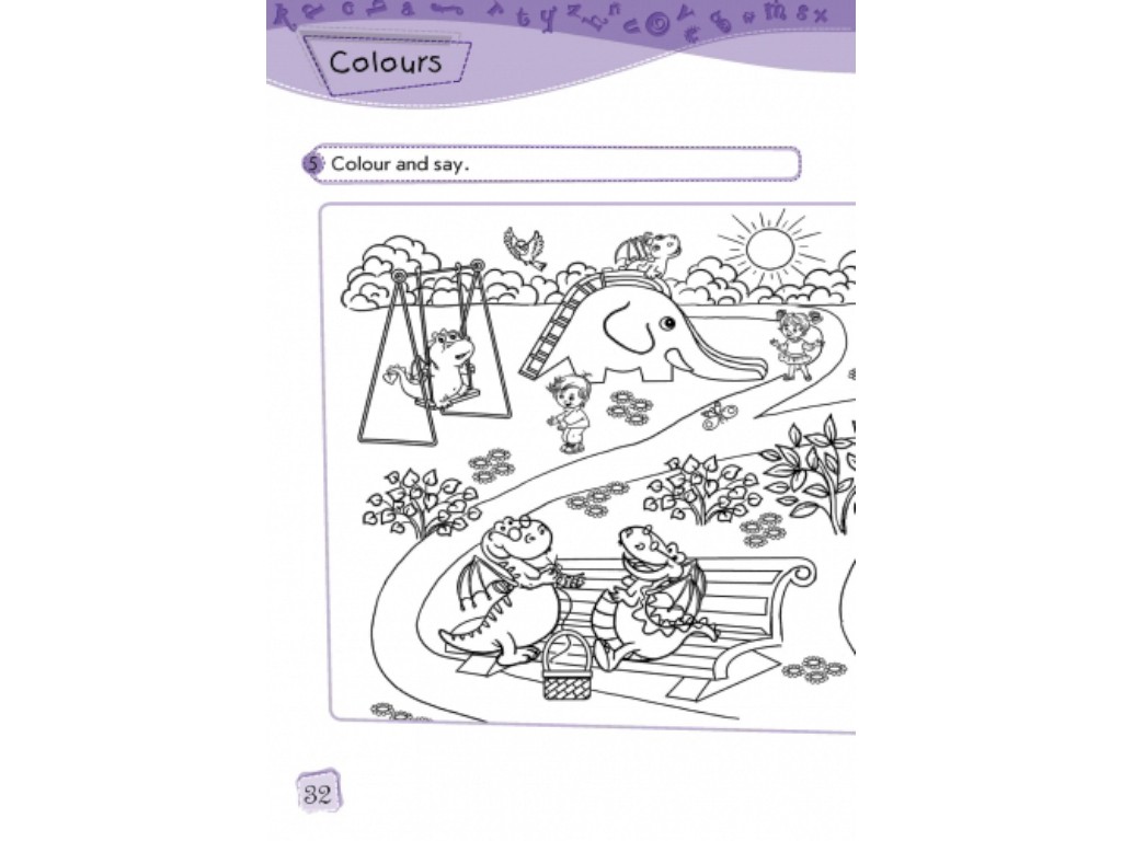 Робочий зошит "Enjoy English. Level 1. Activity Book", 1 клас, М. Куварзіна, Ранок