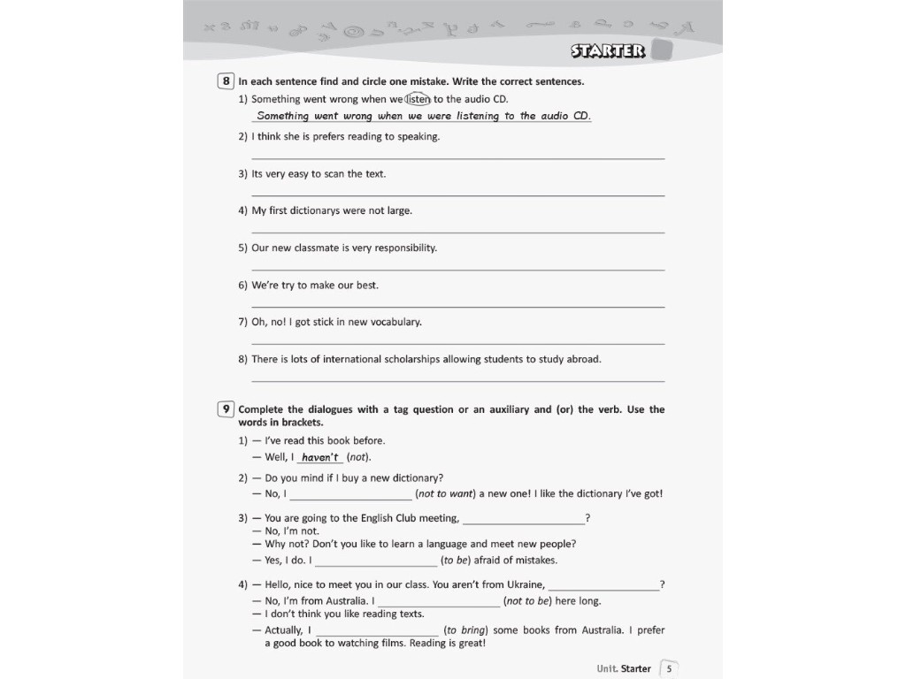 Рабочая тетрадь "Английский язык. 10 класс", О. Ходаковская, Ранок