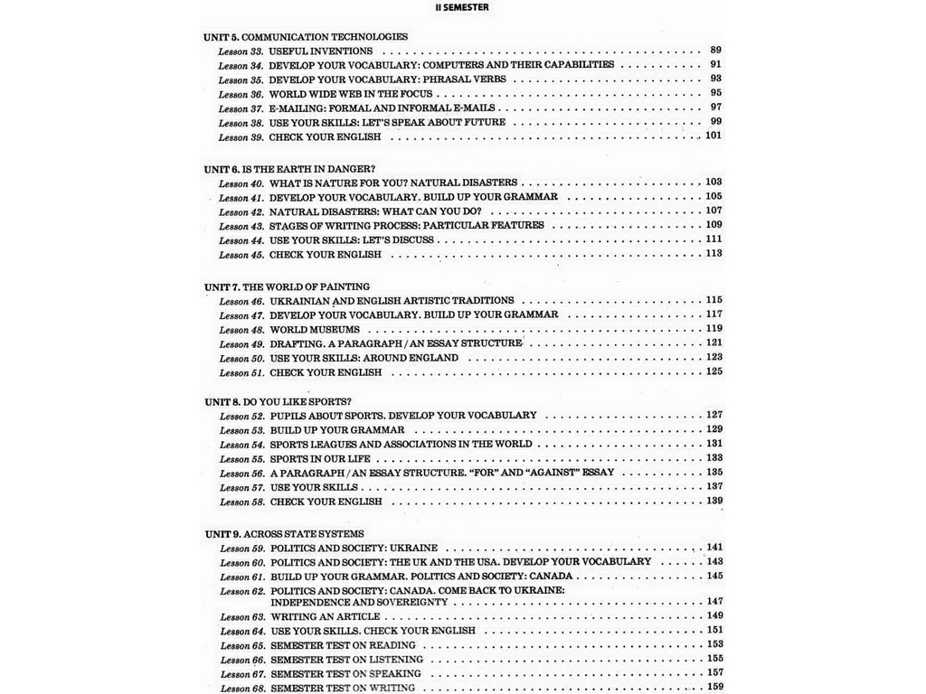 Пособие "Мой конспект Английский язык 10 класс", О. М. Любченко, Основа