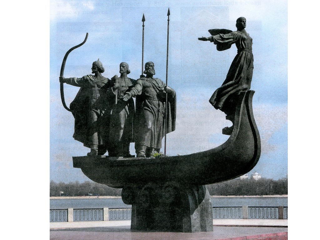 Школьная библиотека, Правление князей, Походы и реформы, Пособие к 7 кл, Ранок