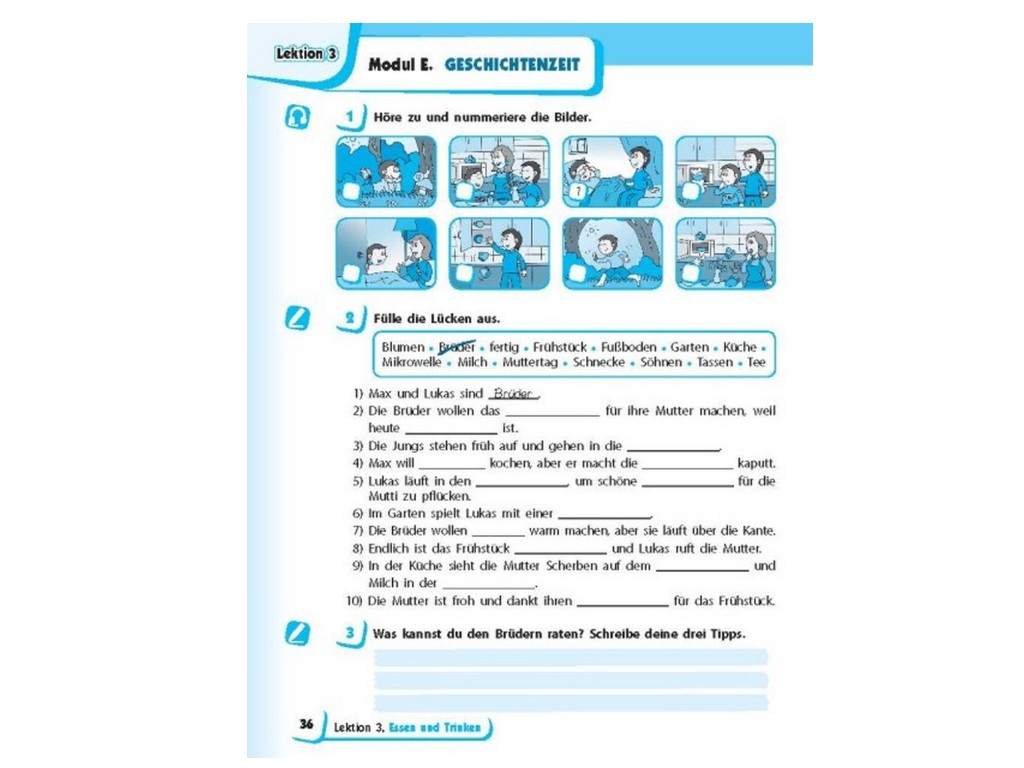 Рабочая тетрадь "Немецкий язык Deutsch mit Trueffel!", 6 класс, С. Сотникова, Г. Гоголева, Ранок