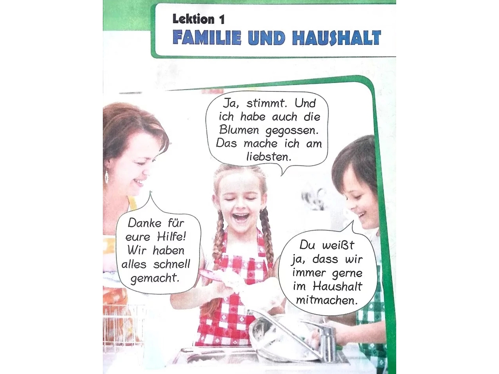 Учебник "Немецкий язык 7 класс Deutsch mit Trüffel! + аудиосопровождение", Сотникова, Гоголев, Ранок