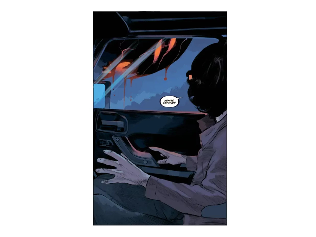 Комикс "Что-то убивает детей. Том 3", 14-18 лет, Джеймс Тайнин IV, Varvar Publishing
