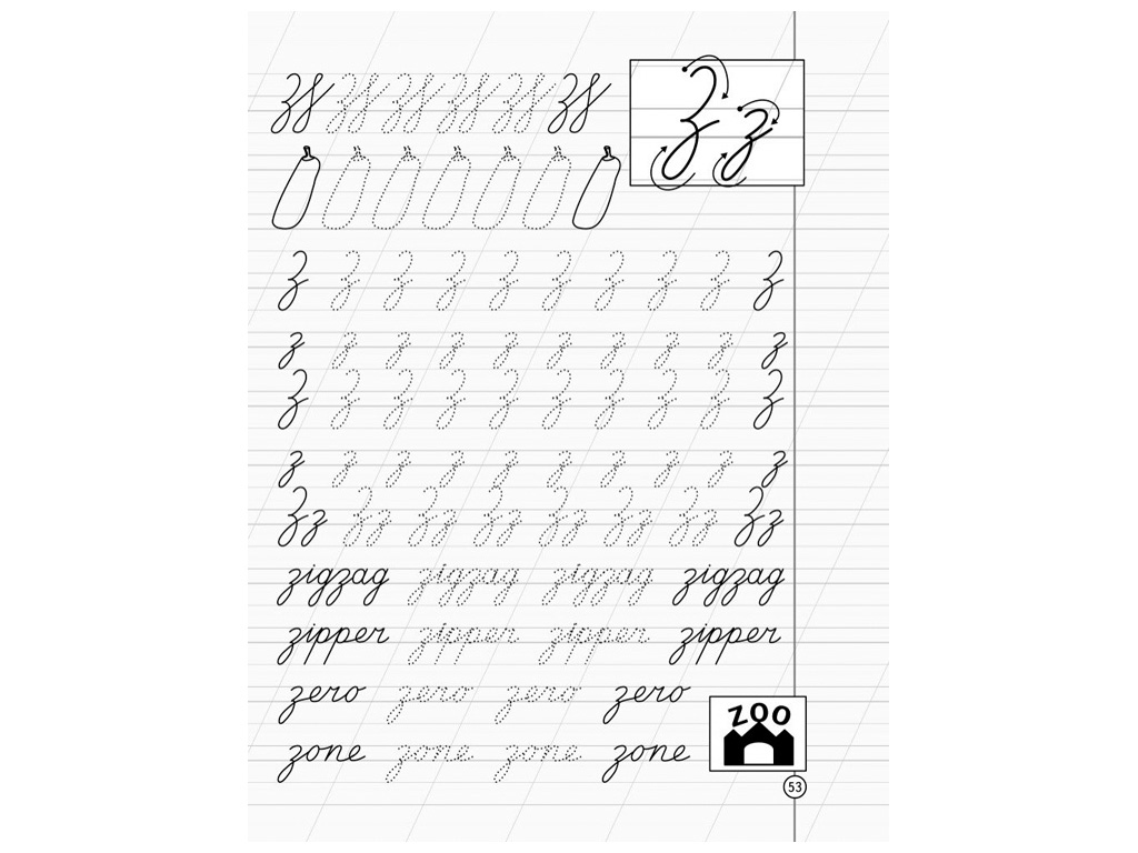 НУШ 1-2 класс "Английский язык, Тетрадь-шаблон", Ранок учебная