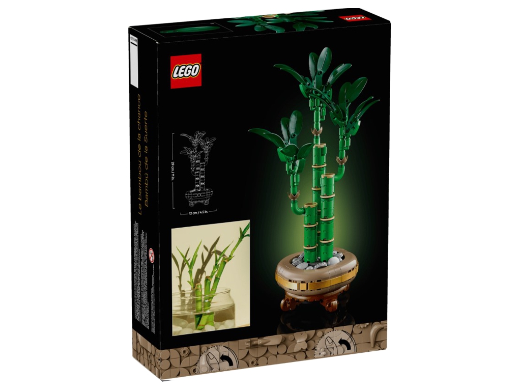Конструктор LEGO Botanicals Бамбук щастя, 325 деталей