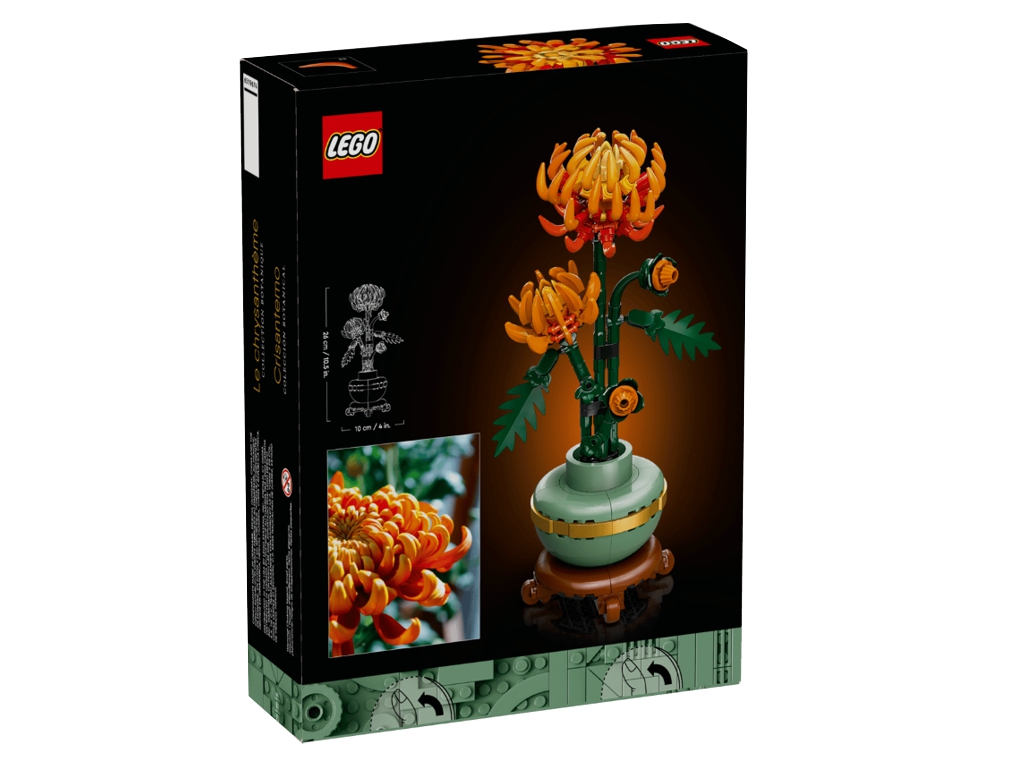Конструктор LEGO Botanicals Хризантема, 278 деталей