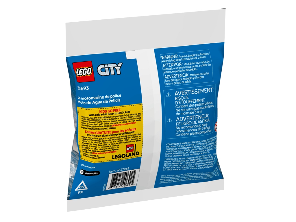 Конструктор LEGO City Полицейский катер, 29 деталей