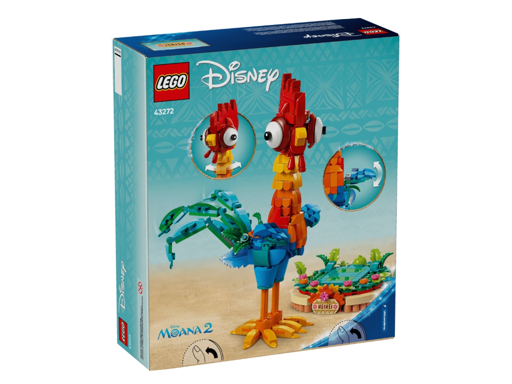 Конструктор LEGO Disney Princess Ай-ай, 566 деталей