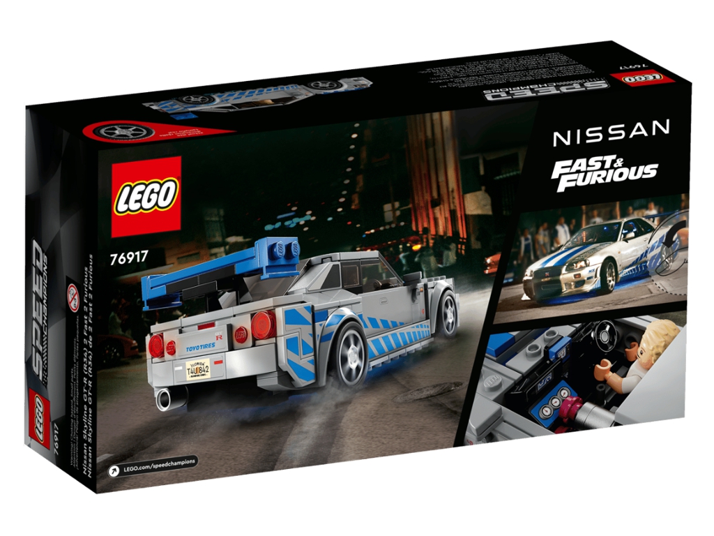 Конструктор LEGO Technic «Подвійний форсаж» Nissan Skyline GT-R (R34), 1410 деталей