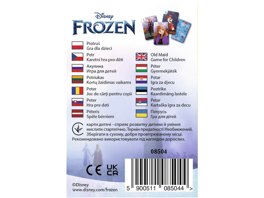 Игральные карты 25 карт, Ледяное сердце 2, Trefl