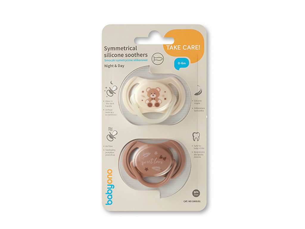 Пустышка симметричная Silicone Soother, 0-6 мес., MSB-1669-01, BabyOno