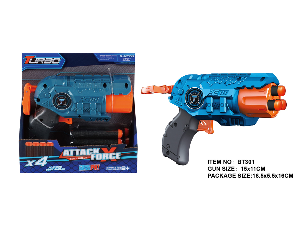 Пістолет механічний Turbo & Fast BT301